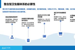 西甲积分榜：皇马、赫罗纳同分列前二，马竞第三巴萨第四